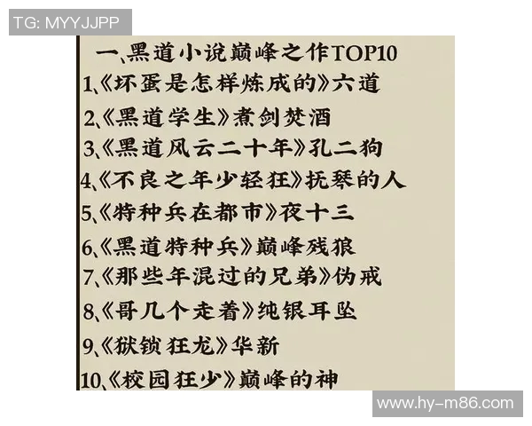赵大鹏的奋斗故事：从普通青年到行业领军人物的成长之路