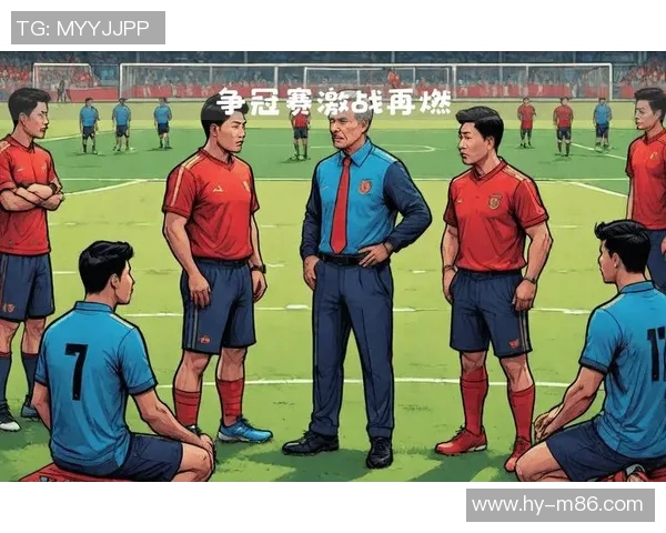 2018年利物浦与曼城激战回顾：英超巅峰对决的精彩瞬间与战术解析