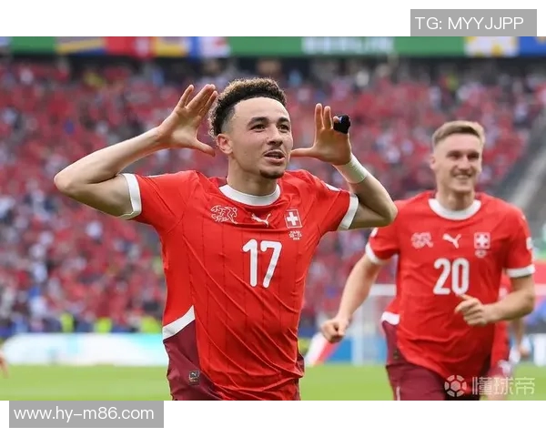 瑞士队踏进欧洲杯大门，为民族荣耀而战