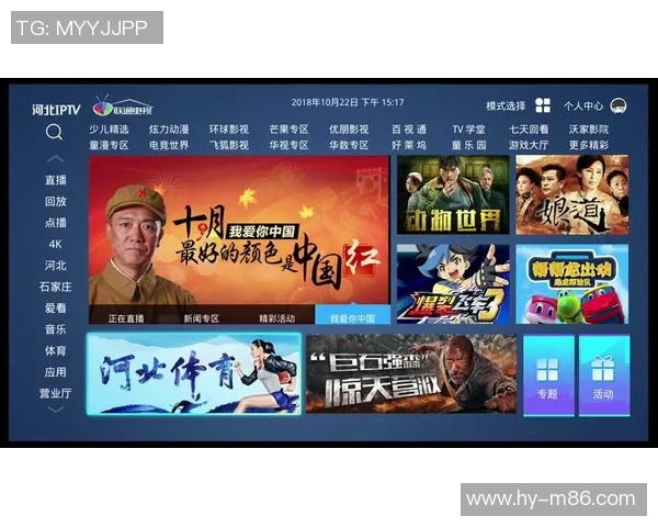 天福苑足球比赛直播观看渠道及平台推荐详解