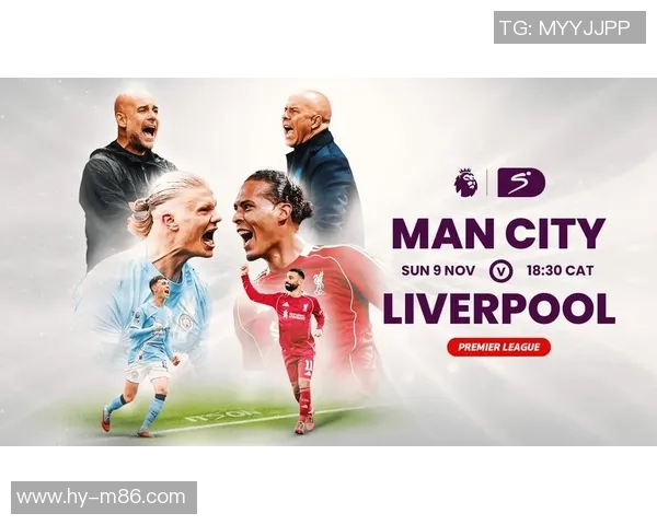 英超焦点战利物浦对阵曼联视频直播全程回顾与精彩集锦