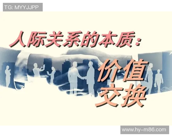 斯沃博达：探索自由与责任的交汇点，重塑现代社会的价值观念与人际关系